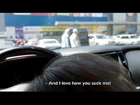 ❤️ Gisuyop diha mismo sa parkinganan gawas sa supermarket ️ Russian porn sa amon ceb.online4sex.ru ️❤